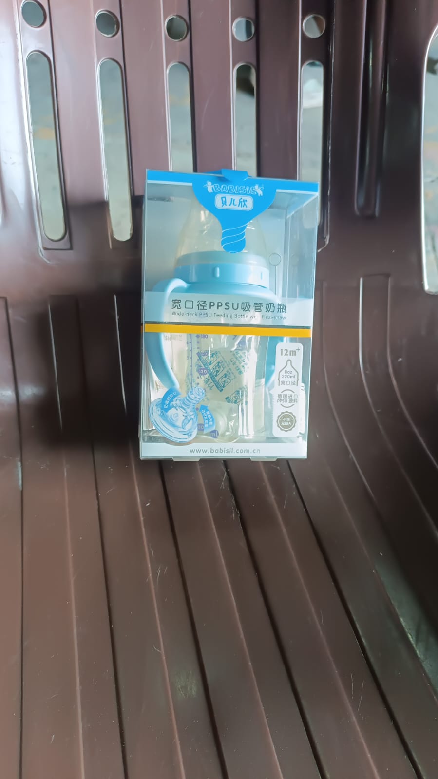 Plastic Baby Feeding Bottle with Handles & Straw (220 ML / 1 Pc) Plastic Baby Feeding Bottle with Handles & Straw (220 ML / 1 Pc)